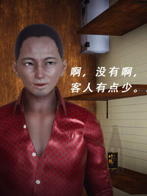 魔法少女外传（猫猫版）_277