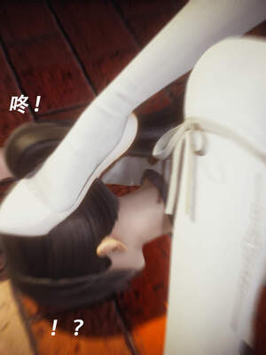 魔法少女外传（猫猫版）_293