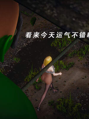 魔法少女外传（猫猫版）_312