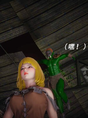 魔法少女外传（猫猫版）_313