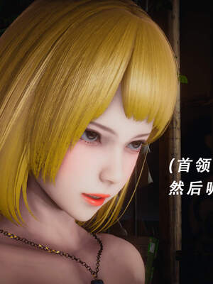 魔法少女外传（猫猫版）_327