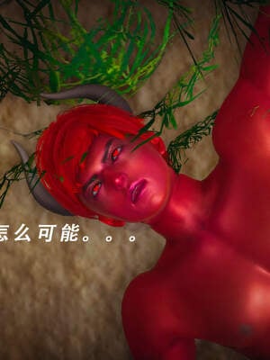 魔法少女外传（猫猫版）_362