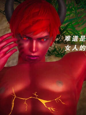 魔法少女外传（猫猫版）_365