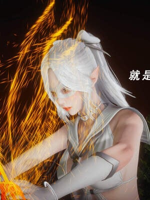 魔法少女外传（猫猫版）_367