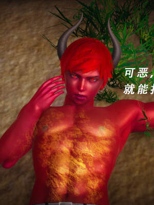 魔法少女外传（猫猫版）_368