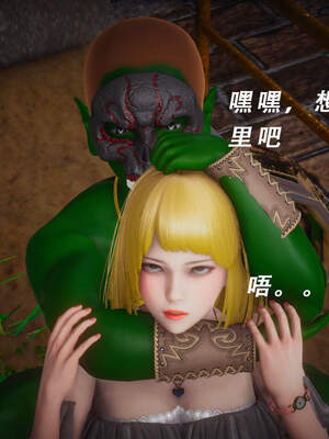 魔法少女外传（猫猫版）_390