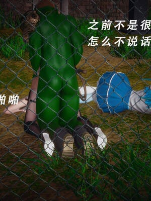 魔法少女外传（猫猫版）_405