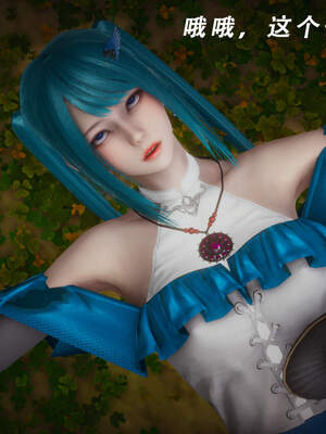 魔法少女外传（猫猫版）_419