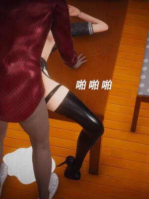 魔法少女外传（猫猫版）_455