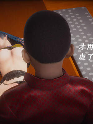 魔法少女外传（猫猫版）_462