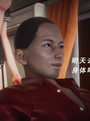 魔法少女外传（猫猫版）_472