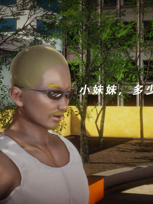 魔法少女外传（猫猫版）_483