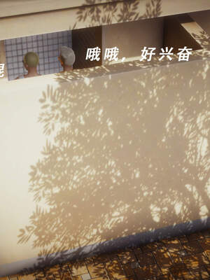 魔法少女外传（猫猫版）_488