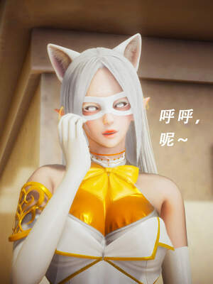 魔法少女外传（猫猫版）_515