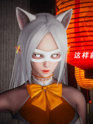 魔法少女外传（猫猫版）_566