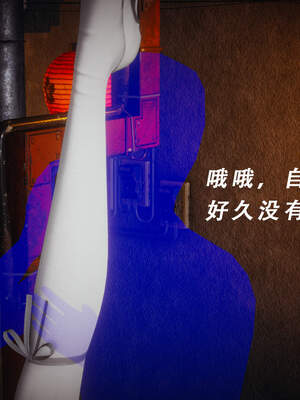 魔法少女外传（猫猫版）_579