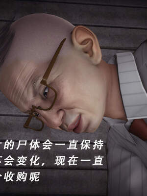 魔法少女外传（猫猫版）_595