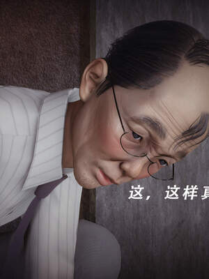 魔法少女外传（猫猫版）_598