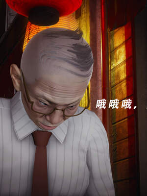 魔法少女外传（猫猫版）_601