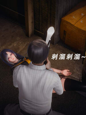 魔法少女外传（猫猫版）_611