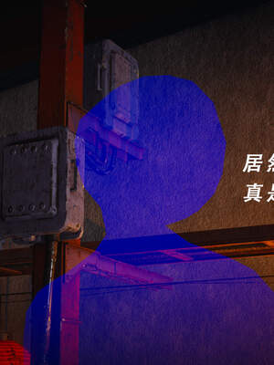 魔法少女外传（猫猫版）_635