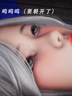 魔法少女外传（猫猫版）_648