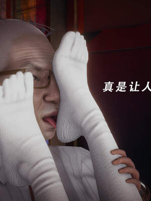 魔法少女外传（猫猫版）_672