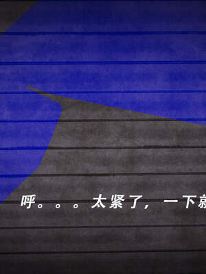 魔法少女外传（猫猫版）_677