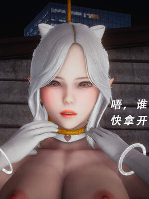 魔法少女外传（猫猫版）_687