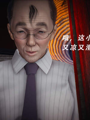 魔法少女外传（猫猫版）_710