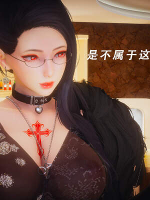 魔法少女外传（猫猫版）_748