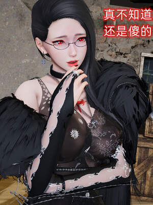 魔法少女外传（six与莉莉丝）_003