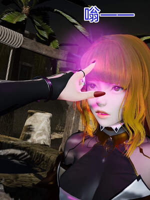 魔法少女外传（six与莉莉丝）_012