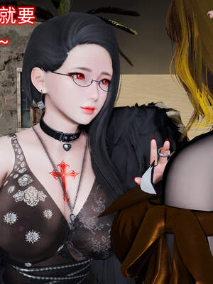 魔法少女外传（six与莉莉丝）_016