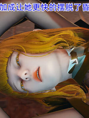 魔法少女外传（six与莉莉丝）_040