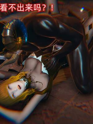 魔法少女外传（six与莉莉丝）_042