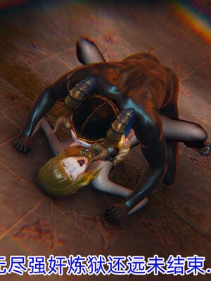 魔法少女外传（six与莉莉丝）_058