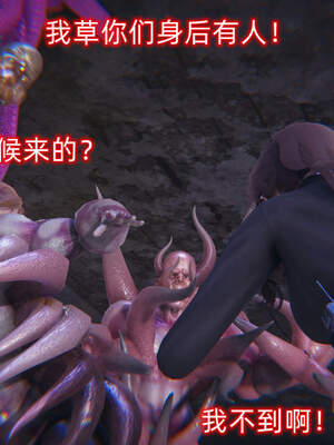 魔法少女外传（six与莉莉丝）_077