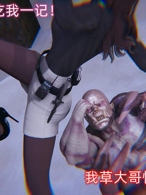 魔法少女外传（six与莉莉丝）_079