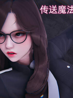 魔法少女外传（six与莉莉丝）_081