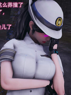 魔法少女外传（six与莉莉丝）_086