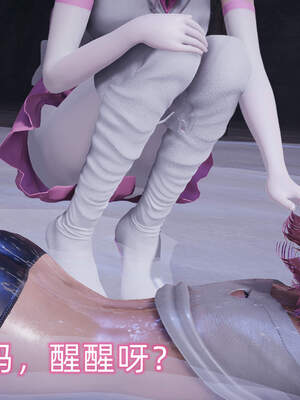 魔法少女外传（six与莉莉丝）_123