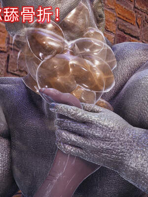 魔法少女外传（six与莉莉丝）_151