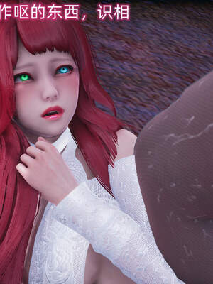 魔法少女外传（six与莉莉丝）_153