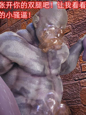 魔法少女外传（six与莉莉丝）_154