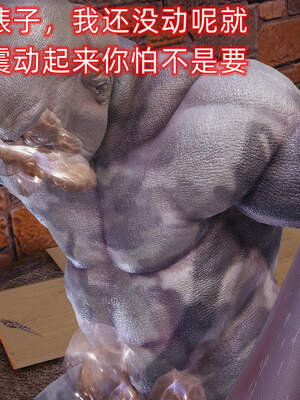 魔法少女外传（six与莉莉丝）_160