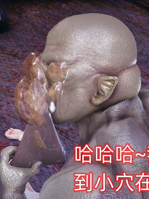 魔法少女外传（six与莉莉丝）_165