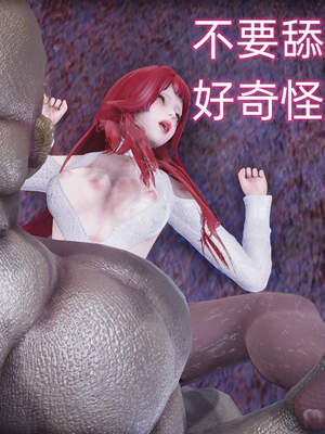 魔法少女外传（six与莉莉丝）_166