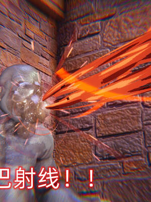 魔法少女外传（six与莉莉丝）_194