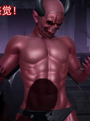 魔法少女外传（six与莉莉丝）_214